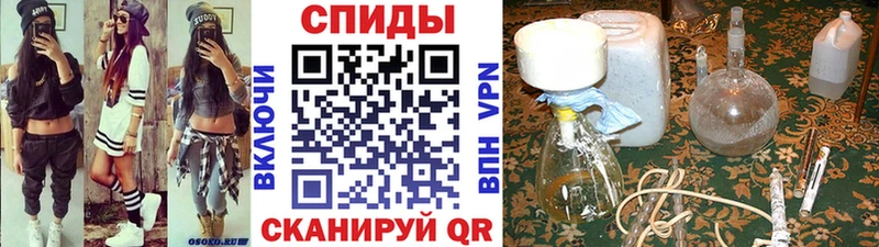 kraken зеркало Рязань Метамфетамин кристалл магазин продажи